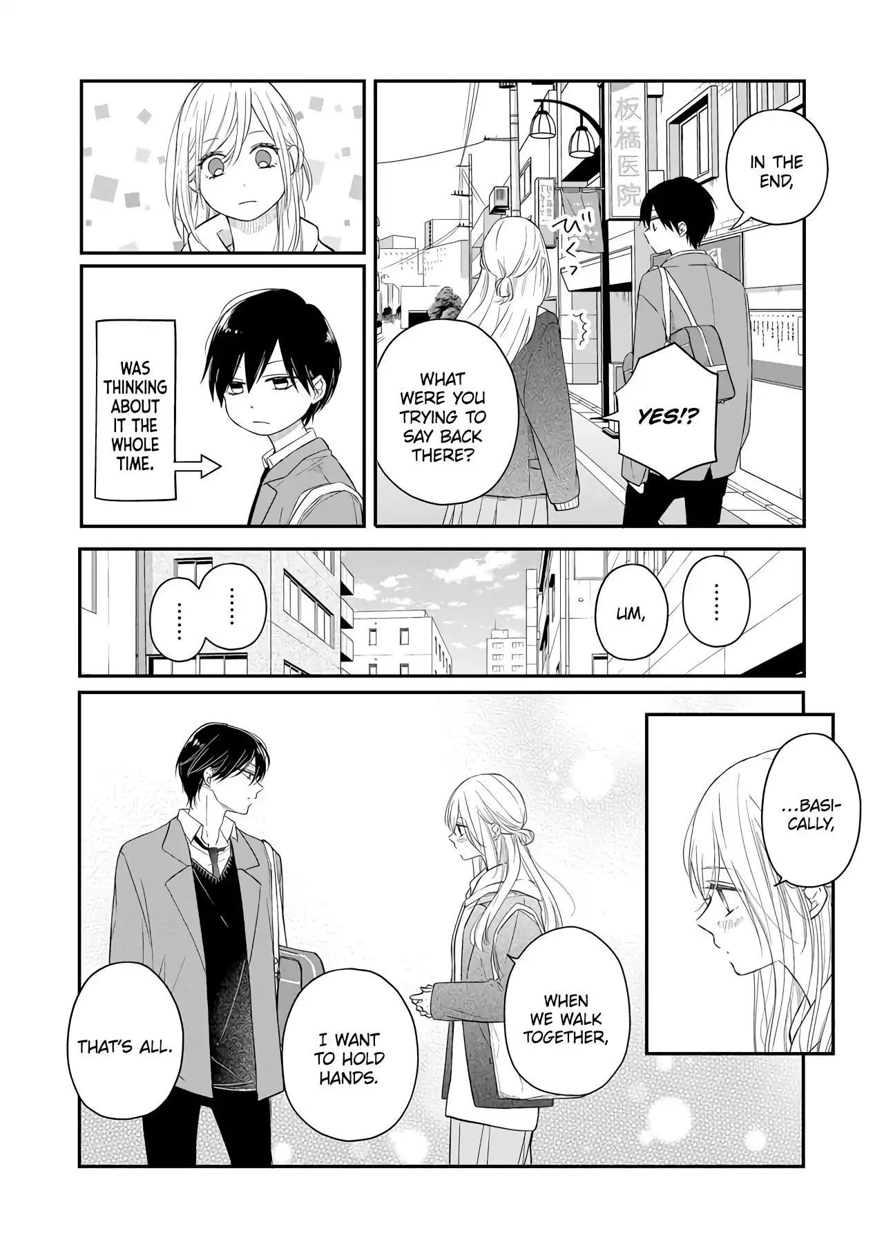 Yamada-kun to Lv999 no Koi wo Suru Chapter 41 16